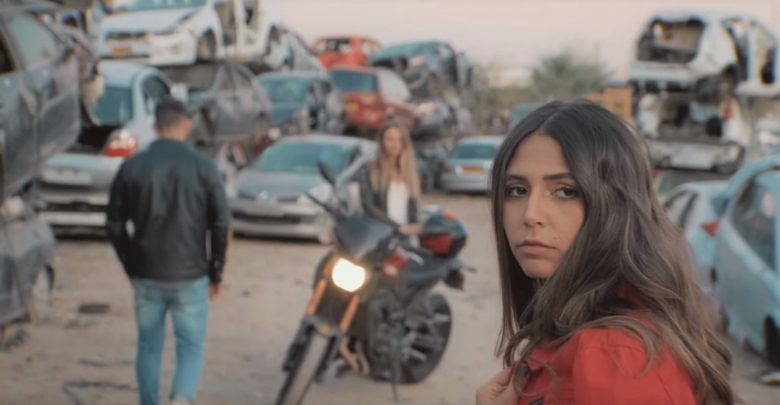 נוי פדלון התגעגעתי צילומסך
