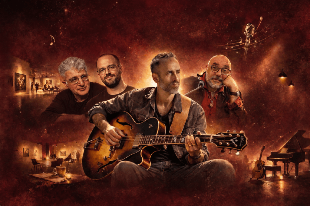 מוזיאון הנגב לאמנות מציג – משמרת לילה עם איתי פרל – יובל אראל – הבלוג של יובל...